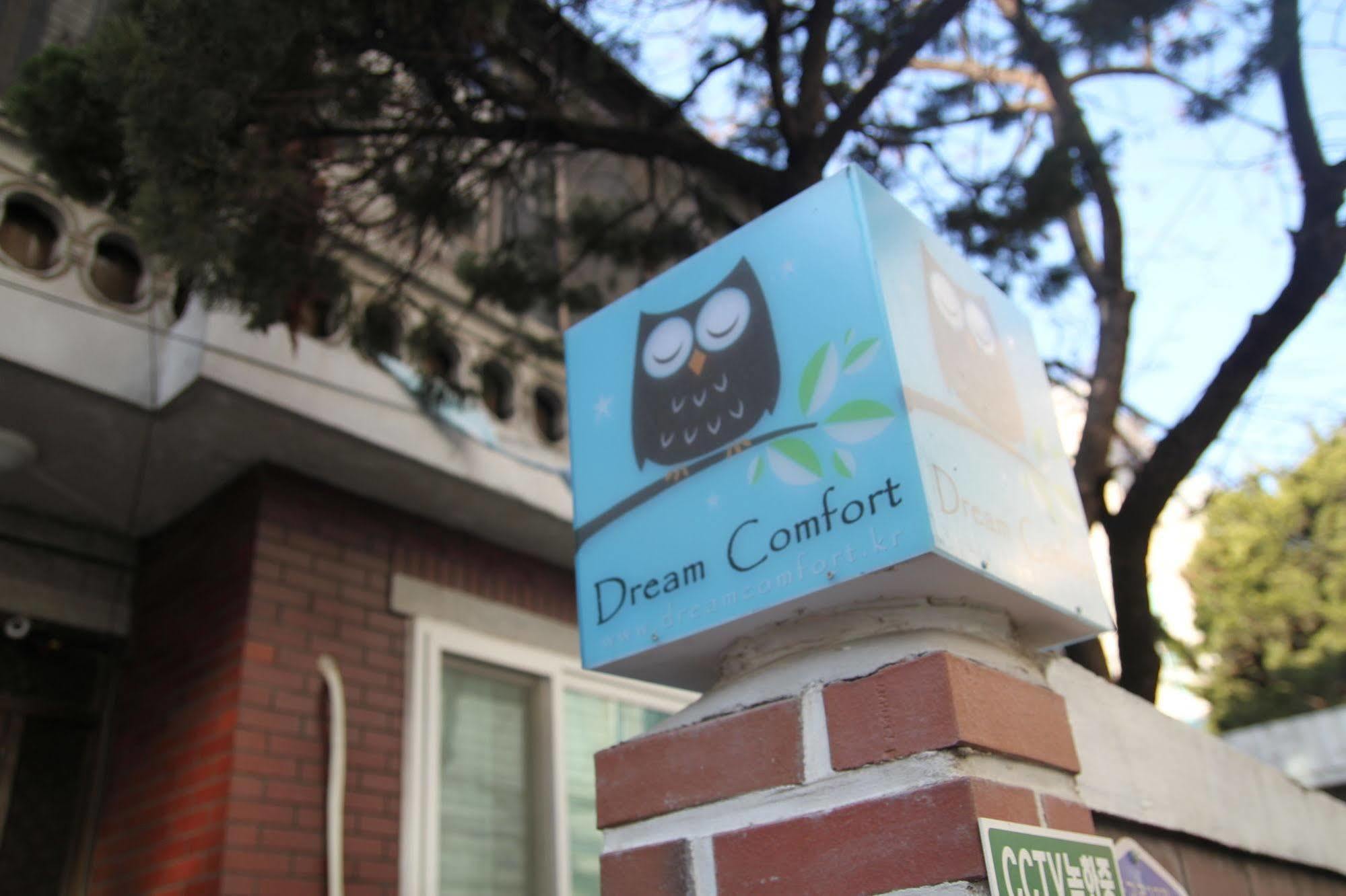 Dream Comfort Σεούλ Εξωτερικό φωτογραφία